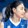 Kim Yeon Koung Pensiun: Fakta Menarik yang Mungkin Belum Anda Tahu Tentang Legenda Voli