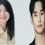 Berapa Gaji Nam Ji Hyun yang Sempat Jadi Incaran Kim Soo Hyun? Segini Besarannya