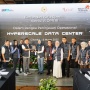 DPR Apresiasi Langkah Strategis Telkom Perkuat Ekosistem Data Center Indonesia