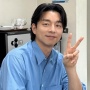 Gaya Minimalis nan Stylish ala Gong Yoo, Intip 4 Ide Clean Outfitnya!