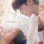 Crushology 101 Rilis Poster Romantis, Kisah Cinta Segitiga Roh Jeong Ui