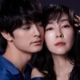 Sinopsis Mamono, Drama Jepang Terbaru Kumiko Aso dan Akihisa Shiono
