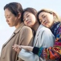 Ulasan Film Three Sisters, Tontonan Menyentuh Hati Mengaduk Emosi