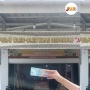 Oleh-Oleh Khas Bengkulu untuk Dibawa Pulang saat Lebaran, Ada Aneka Makanan hingga Batik!