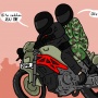 Kebut Revisi UU TNI di DPR: Minim Partisipasi Publik, Anggota Dewan Cuma Jadi Tukang Stempel?
