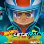 Serial Hot Wheels Let's Race 3: Gas Pol Lagi atau Makin Melambat? Sini Kepoin!
