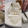 Resep Lontong Rice Cooker untuk Lebaran: Praktis dan Antigagal