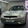 Tiga Model Mobil Listrik Hyundai di Indonesia Kena Recall Bersamaan, Ternyata Ini Penyebabnya...