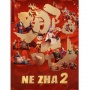 Review Film Ne Zha 2: Animasi China Menggebrak Box Office Global!