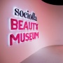 Sociolla Beauty Museum, Bukti Perjalanan Satu Dekade Beauty-Tech di Indonesia