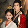 4 Drama China yang Tayang Maret 2025 di iQIYI, Ada Consort Strategy Manual