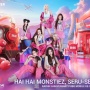 PUBG Mobile Gandeng Grup K-pop BABYMONSTER di Ultah ke-7, Ini Rincian Update Barunya