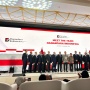 Sah! Ini Daftar 'The Dream Team" Pengurus Danantara