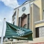Muhammadiyah dan BSI Rujuk?