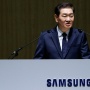 Petinggi Samsung Meninggal, Segini Harta Warisan yang Ditinggalkan