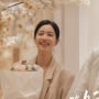 Sinopsis Eat Run Love, Drama China Terbaru Arthur Chen dan Sabrina Zhuang