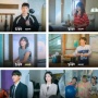 Bertema Olahraga, 9 Karakter Pemain Drama Korea Pump Up the Healthy Love