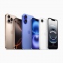 Daftar Harga iPhone April 2025, Lengkap Seri Terbaru yang Resmi Masuk Indonesia