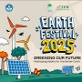 Earth Festival 2025 Kembali Hadir, Ajak Masyarakat untuk Aktif Menjaga Kelestarian Bumi