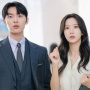 Belum Move On dari 'My Dearest Nemesis'? 3 Drama Ini Punya Vibe Serupa