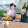 4 Drama Korea dengan Trope Love-Hate Relationship yang Bikin Gemas, Sudah Nonton?
