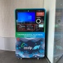 ASDP Kurangi Emisi Karbon 10,2 Ton Lewat Reverse Vending Machine