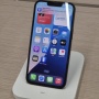TKDN Akan Dibikin Fleksibel, Begini Kata Digimap soal Nasib iPhone 17