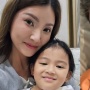 Thania Putri Onsu Beri Surat Cinta untuk Sarwendah, Foto Ruben Onsu Hilang
