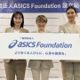 ASICS Foundation Siap Jadi Teman Perjalanan Gaya Hidup Sehat Masyarakat Indonesia