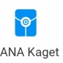 Mau Dapat Uang Tambahan? Coba Klik Link DANA Kaget Ini