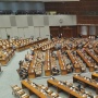 DPR Kembali Buka Masa Sidang Meski Puan Absen, Rapat Paripurna Hanya Dihadiri 292 Anggota