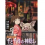 Petualangan Magis di Dunia Roh dalam Film Spirited Away
