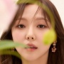 Min Eks miss A Umumkan Menikah Juni Ini dengan Pebisnis Non-Selebriti