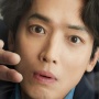 Rilis Poster Perdana, Drakor Terbaru Jung Kyung Ho Umumkan Jadwal Tayang