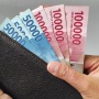 Cara Cairkan Saldo DANA Kaget Rp150 Ribu Tanpa Jaminan, Mudah dan Aman!