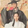 First Impression Drama Korea The Haunted Palace: Seram tapi Kocak Abis!