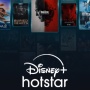 Klaim DANA Kaget Sekarang Buat Langganan Disney+ Hotstar,  Gratis!