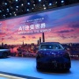 Profil Xpeng Perusahaan Mobil Listrik China, Ini Sosok Pemiliknya