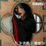 5 Drama China dengan Judul Blossom, Mana Favoritmu?