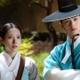 Drama Korea The Haunted Palace Raih Rating Tinggi Minggu Ini, Sudah Nonton?