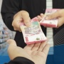 4 Jenis Uang Rupiah Ini Sudah Tidak Bisa Digunakan
