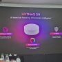 LG Home with ThinQ ON, Hub Rumah Pintar yang Bisa "Merasa" dan Memahami Anda