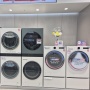 LG AI DD 2.0: Teknologi Deep Learning Bikin Mesin Cuci Lebih Pintar dan Baju Lebih Awet