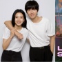 Kim Tae Ri dan Hong Kyung Debut Dubbing di Film Animasi Lost in Starlight