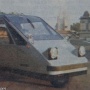 Intip Mobil Retro Buatan Indonesia di Tahun 70-an: Esemka Kalah Unik, Avanza Kalah Irit