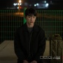 Sinopsis Drama Terbaru Our Unwritten Seoul, Dibintangi Park Bo Young