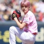 Fans Sukses, Sion NCT Lakukan Pelemparan Pertama bagi Tim Bisbol KIA Tigers
