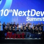 LuarKampus Sabet Gelar Startup Terbaik di NextDev 2025, Platform AI Bantu Raih Beasiswa Impian