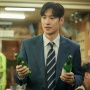 5 Film Lee Je Hoon yang Wajib Ditonton, Terbaru Adu Strategi di 'Big Deal'