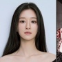Drama Thriller Forest of Humans Tunjuk Seo Ye Ji sebagai Pemeran Utama